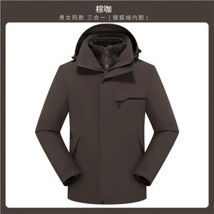 Veste à capuche en polaire d'hiver pour hommes, coupe-vent écologique, imperméable, logo avant, fermeture éclair, nouveauté, sports d'escalade en plein air, décontracté - Product Image 5