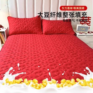 Protège-matelas matelassé rouge 100% coton respirant, drap-housse pour toutes les saisons, protection de lit adulte - Product Image 2