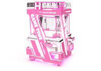 Machine à grue multicolore élégante pour centres commerciaux, machine de jeu automatique à monnayeur, durable, facile à utiliser, personnalisable
