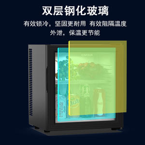 Mini Refrigerador Aodaxin 380x445x475mm, Refrigerador Eléctrico Compacto Silencioso de Bajo Ruido para el Hogar y Habitaciones de Hotel - Product Image 4