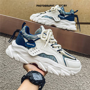 รองเท้าผ้าใบผู้ชายทรง Clunky รุ่นใหม่ ระบายอากาศได้ดี ใส่สบาย เข้าได้กับทุกชุด ทนทาน น้ำหนักเบา พื้นหนา เพิ่มความสูง - Product Image 1