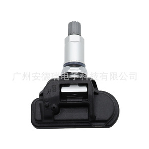 Tire Pressure Sensor A0009057200 For Mercedes-Benz GLC CLE External <b>TPMS</b> Car Use - Product Image 1