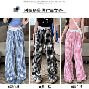<span class=keywords><strong>Pantaloni</strong></span> Casual da Donna a <span class=keywords><strong>Vita</strong></span> <span class=keywords><strong>Alta</strong></span> con Coulisse Elastica, Stile Vintage a Quadri Bianco e Nero, Gamba Svasata, Versatili e Leggeri - Product Image 2