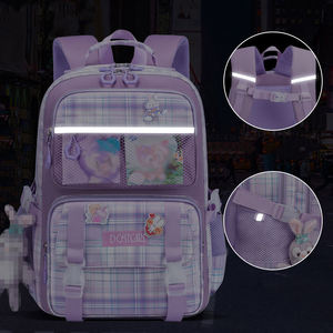 Sac à dos scolaire personnalisé en nylon pour filles, idéal pour les élèves du primaire, protection de la colonne vertébrale, léger - Product Image 3