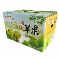 Boîte en carton ondulé avec logo personnalisé, taille personnalisée, pour l'expédition de fruits, carton pour mangue, pomme, raisin, boîtes en papier pour l'emballage des fruits