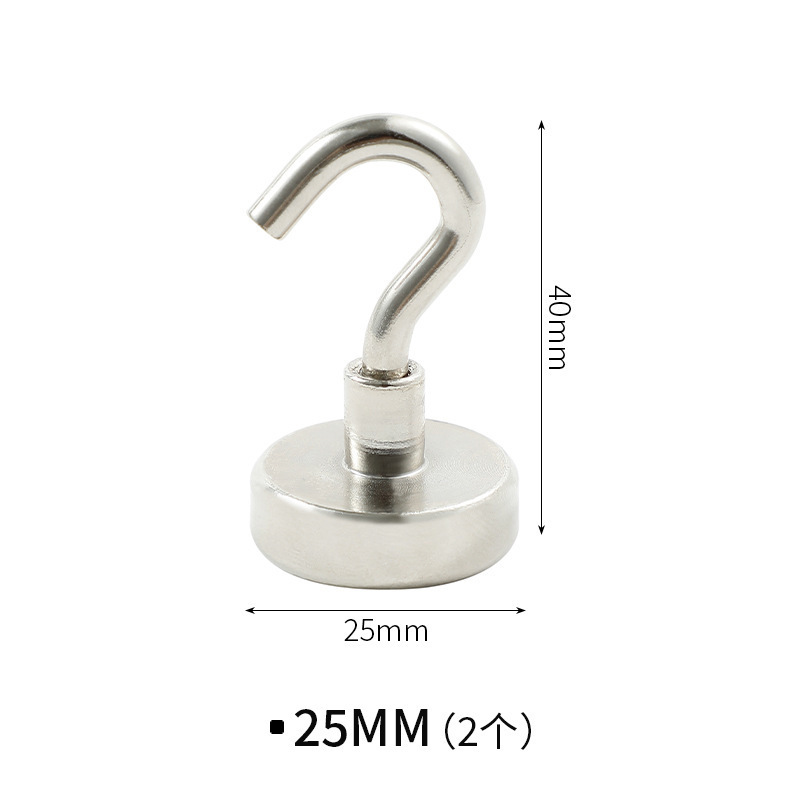 25mm [Pack of 2]