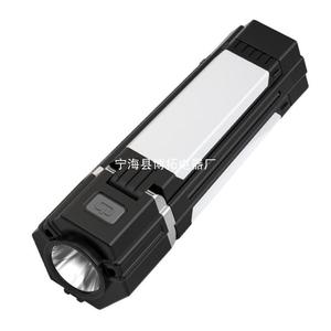 โคมไฟตั้งแคมป์ LED แบบแม่เหล็กพับได้ ไฟส่องสว่างกลางแจ้งแบบพกพาพร้อมแสงที่แข็งแรงและโคมไฟด้านข้างแบบหมุนได้ - Product Image 3