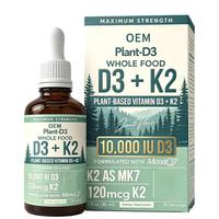 Formule alimentaire complète D3 Plus K2 à force maximale 10000 UI D3 et 120 mcg K2 sous forme de MK7, 30 portions, complément OEM