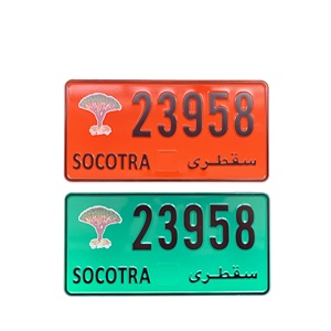 Placa de Matrícula Personalizada para Motocicleta, Placa de Aluminio para Automóvil, <span class=keywords><strong>Mini</strong></span> Placa para Bicicleta Infantil, Placa para Vehículo para Mongolia - Product Image 2