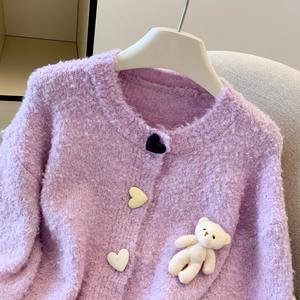 Petit ours poupée tricoté Cardigan <span class=keywords><strong>pull</strong></span> femmes automne et <span class=keywords><strong>hiver</strong></span> nouveau Style lâche doux collant <span class=keywords><strong>pull</strong></span> à manches longues <span class=keywords><strong>manteau</strong></span> - Product Image 6