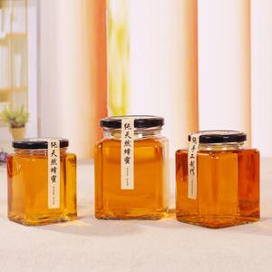 Grosir stoples madu kemasan persegi kaleng botol kosong kaca Mini stoples madu kaca persegi dengan tutup hitam - Product Image 4