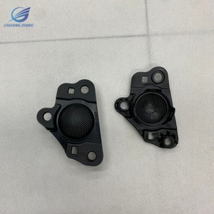 ลำ<span class=keywords><strong>โพ</strong></span><span class=keywords><strong>ง</strong></span>ติดรถยนต์รุ่นใหม่ LC250 สำหรับชุดลำโพง <span class=keywords><strong>JBL</strong></span> ขายดี ติดตั้<span class=keywords><strong>ง</strong></span><span class=keywords><strong>ง</strong></span>่ายไม่ต้องทำลาย <span class=keywords><strong>อะไหล่</strong></span>พิเศษสำหรับการอัพเกรด - Product Image 4