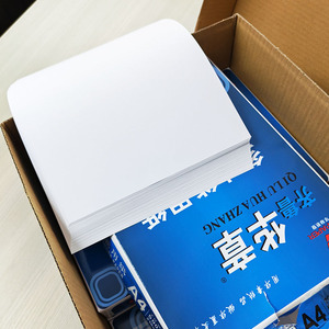 Carta da Stampa <span class=keywords><strong>A4</strong></span> Bianca Liscia in Polpa <span class=keywords><strong>di</strong></span> Legno 70-80gsm Marca OEM 210x297mm Prezzo <span class=keywords><strong>di</strong></span> Fabbrica per Ufficio - Product Image 3