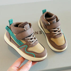 รองเท้ากีฬาเด็กเด็กชายและเด็กหญิง อบอุ่น เป็นมิตรกับสิ่งแวดล้อม พื้นรองเท้านุ่มกันลื่น ระบายอากาศได้ดีทุกฤดูกาล - Product Image 4