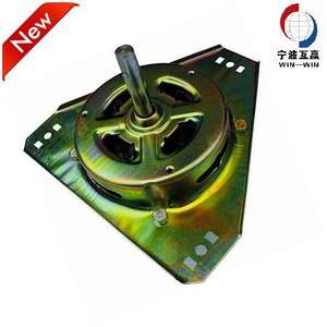 Motor para Lavadora Win-Win Hy-Xd-021 110-220V, Pieza Eléctrica de Acero Duradera - Product Image 1