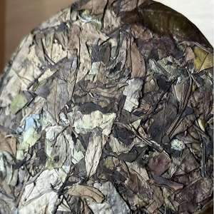 شاي Zhangjiajie Berry مصنوع خصيصًا للتصدير - Product Image 5