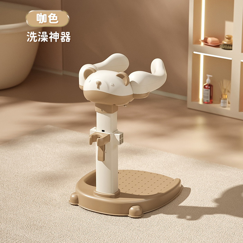 Tapis antidérapant pour tabouret de bain Bear - Gris