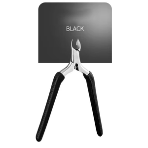Pince à cuticules professionnelle coupe-ongles incarnés pour peau morte pince à ongles à cuticules enduite d'acier inoxydable - Product Image 5