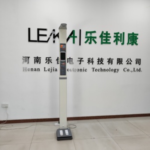 Ultrasonic Sensor <span class=keywords><strong>Digital</strong></span> Altura Medição Máquina com <span class=keywords><strong>Display</strong></span> LED e BMI Peso Indicador Aço Material OEM ODM kg - Product Image 5