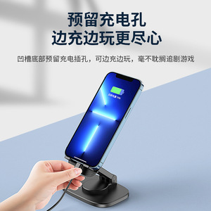Portable Foldable Desk Phone <b>Tablet</b> <b>Stand</b> 360 Degree Rotation For Desktop Use - Product Image 5