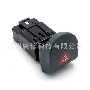 Interruptores de Luces de Alarma Reynolds Kangoo, Interruptores de Plástico Nuevos para Faros Delanteros y Direccionales para Fines de Fabricación - Product Image 4