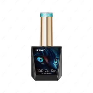 JTING-Ensemble de Vernis à Ongles <span class=keywords><strong>en</strong></span> Gel 10D pour Yeux de Chat Effet Feu d'Artifice 12 couleurs Aimant Diamants, Marque Privée OEM ODM - Product Image 6