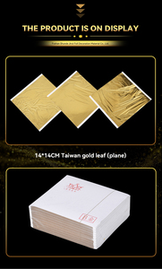 แผ่นทองคำเปลว14*14ซม. แผ่นทองคำเปลวเลียนแบบหลากสี - Product Image 4