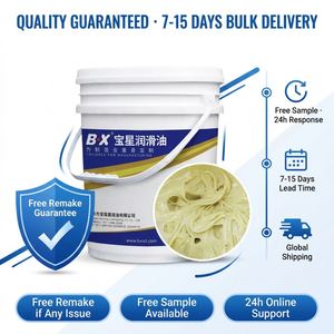 Grasa para Silenciadores Multiusos NSF H1 NLGI 2, Crema Lubricante Antidesgaste Resistente al Agua para Motores de Juguetes, Máquinas de Alimentos - Product Image 5