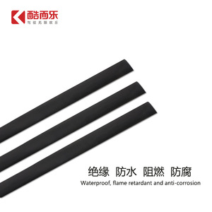 Tube thermorétractable en PE, 200m, 100m, 140cm, noir, rouge, ignifuge, conduit isolant pour fils, usage général - Product Image 4