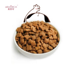 מכירת הטוב ביותר במפעל-מכירה להתאמה אישית גבוהה חלבון דל שומן ללא גלוטן עוף ברווז - Product Image 1