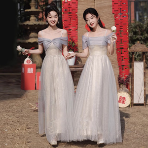 Bridesmaid Dresses Sweetheart Neckline Ball Gown Natural Waist Smoky Gray Polyester Evening Gown Performance Style - Product Image 2
