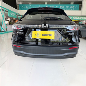 Nuevo Auto Marca <span class=keywords><strong>Honda</strong></span> <span class=keywords><strong>HR</strong></span>-<span class=keywords><strong>V</strong></span> Gasolina Bajo Consumo 1.5T 182 hp L4 <span class=keywords><strong>Precio</strong></span> Económico SUV 5 Puertas 5 Plazas Automático - Product Image 6