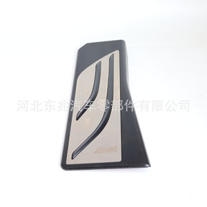Pedal de acero inoxidable para BMW, cubierta de embrague y acelerador para las series 5 y 6, X3, X4, pieza de actualización Dz0401rp - Product Image 4