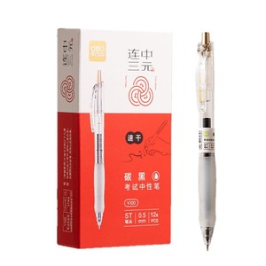 Deli Lianzhong Sanyuan V100 Neutral Pen 0.5mm Quick Dry Exam Use - Product Image 5
