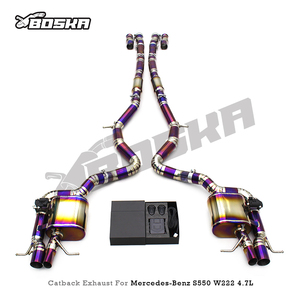ระบบท่อไอเสีย OEM Boska Valvetronic สำหรับ Mercedes-Benz S500/S550/S63 AMG W222 ท่อไทเทเนียมน้ำหนักเบาแบบ Catback Muffler - Product Image 6