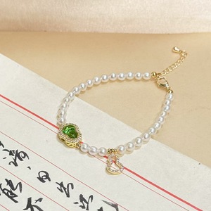 Bracelet exquis en chalcédoine verte médiévale avec boucle en forme de gourde, perles de culture d'eau douce blanches naturelles, pendentifs porte-bonheur en perles - Product Image 3
