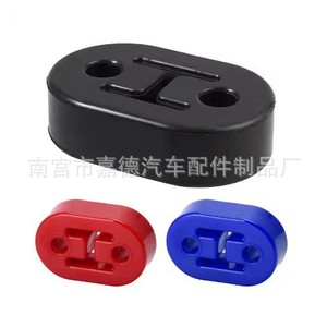 Soporte universal para tubo de escape de dos orificios, montaje de goma azul de 7,3 cm para reparación de automóviles, pieza de repuesto - Product Image 5