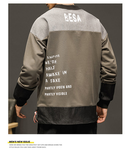 2020 streetwear Moda va con gli uomini di abbigliamento, manica lunga T-Shirt e felpe con cappuccio grande formato - Product Image 6