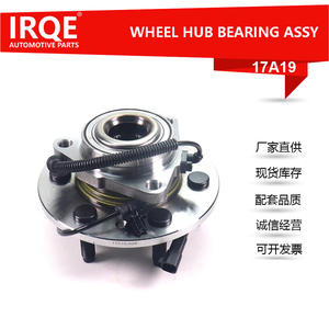 Ensemble de moyeu de roue avant avec roulement IRAQE-17A19 515179 pour RAM 1500 – Pièce de rechange neuve - Product Image 5