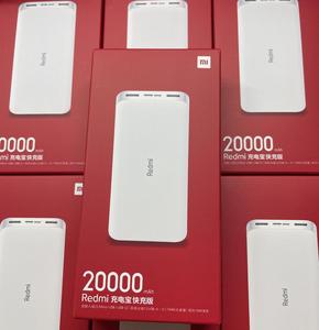 Banco de Energía Portátil <span class=keywords><strong>Xiaomi</strong></span> <span class=keywords><strong>Redmi</strong></span> de 20000 mAh para Teléfono Móvil, Carga Rápida de 15 W y 18 W - Product Image 6