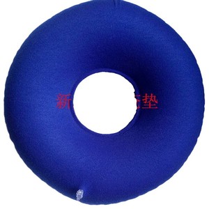 Helexiang Inflatable Round Air <b>Cushion</b> For Hemorrhoid And Bedsore Prevention Medical Seat <b>Pad</b> For Elderly Disabled Wheelchair - Product Image 3