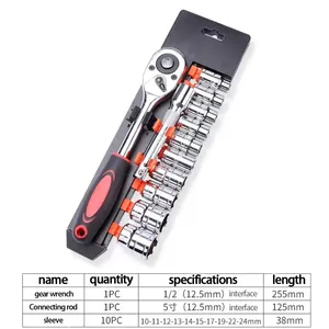 12 in 1 Combination <b>Set</b> Vanadium Steel <b>Torque</b> Ratchet Wrench <b>Set</b> 1/4 "3/8" 1/2 " Universal Vehicle Cycle Socket Wrench Kit - Product Image 3