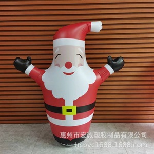 <b>Inflatable</b> Santa Claus 110Cm Led Light Up Outdoor Holiday Yard Decoration Pvc Material Unisex - Product Image 2