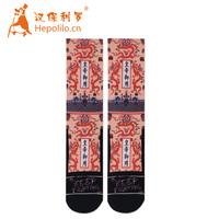 Chaussettes 3D imprimées en sublimation personnalisées pour hommes et femmes, design de mode imprimé en 3D