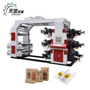 Tốt nhất bán phim nhựa PE mua sắm không dệt túi giấy cup <span class=keywords><strong>6</strong></span> sáu màu máy in <span class=keywords><strong>flexo</strong></span> giá letterpress máy in - Product Image 1