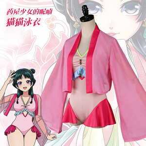 Disfraz de Cosplay de Farmacéutica, Conjunto de Traje de Baño de Gato Rosa, Atuendo de Anime para Juego de Roles, Talla Adulto para Mujer - Product Image 3