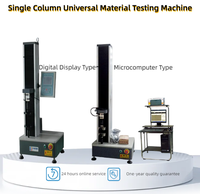 Zhongchuang WDS-2000N - Máquina de Ensayo de Tracción de Columna Única con Pantalla Digital, 5kN, Universal, para Pruebas de Resistencia de Materiales, Proveedor de Laboratorio