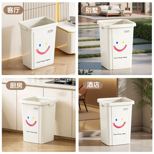 Smile Waste <b>Bin</b> 20L 30L 50L 60L Large Capacity Kitchen Indoor Outdoor Use - Product Image 5