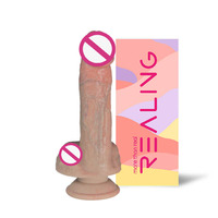 REALING - Juguete de Masturbación Femenina con Control Remoto Inalámbrico, Dildo Telescópico Giratorio Grande con Venas Azules