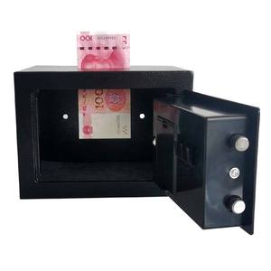 <strong>Lock</strong> Storage <strong>Box</strong> Small Electronic Mini Deposit Key Office Home <strong>Time</strong> <strong>Lock</strong>/Locker Digital Money Deposit Safety Kids Metal Safe <strong>Box</strong> - Product Image 5